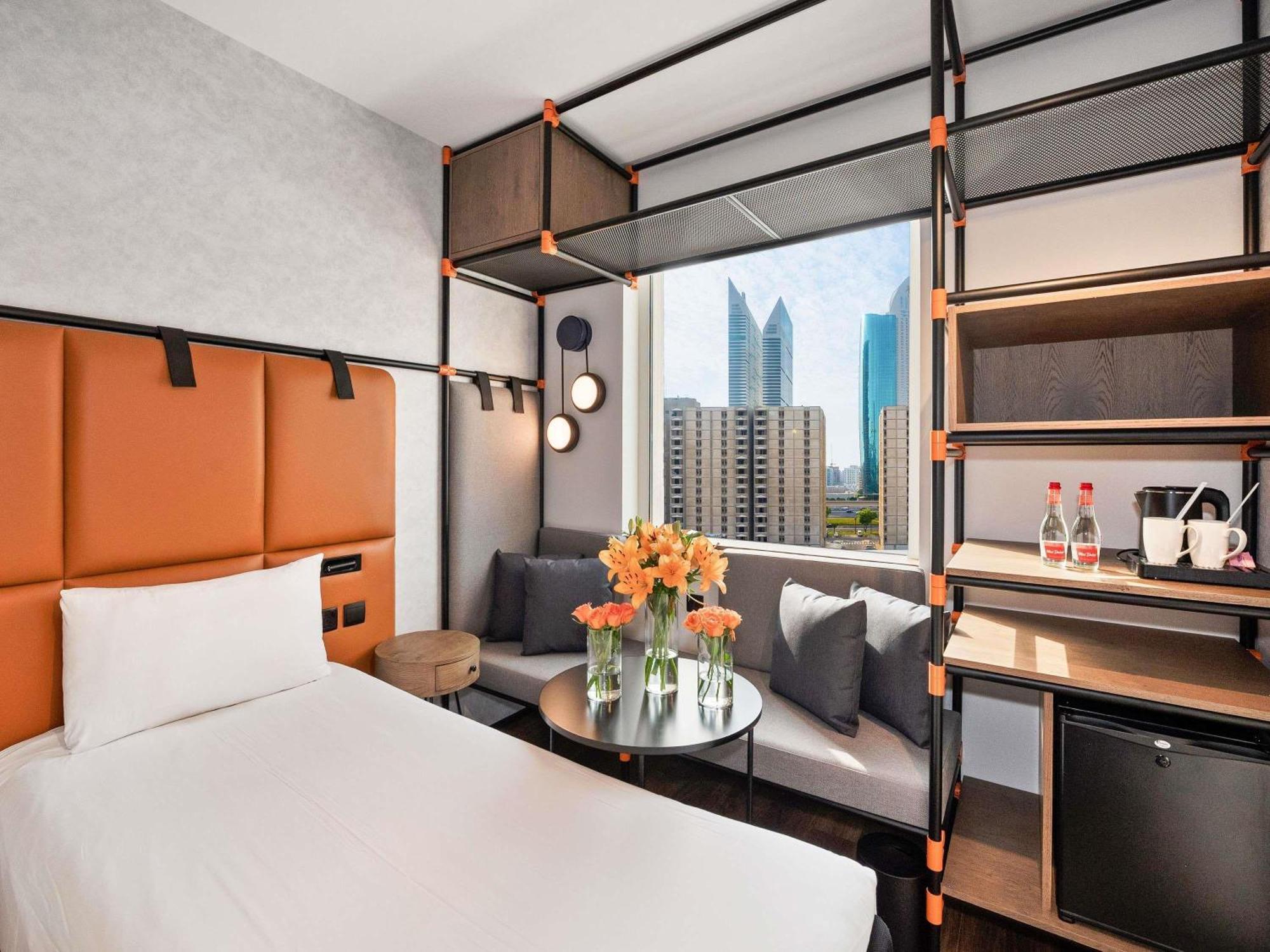 Ibis World Trade Centre 3* Дубай