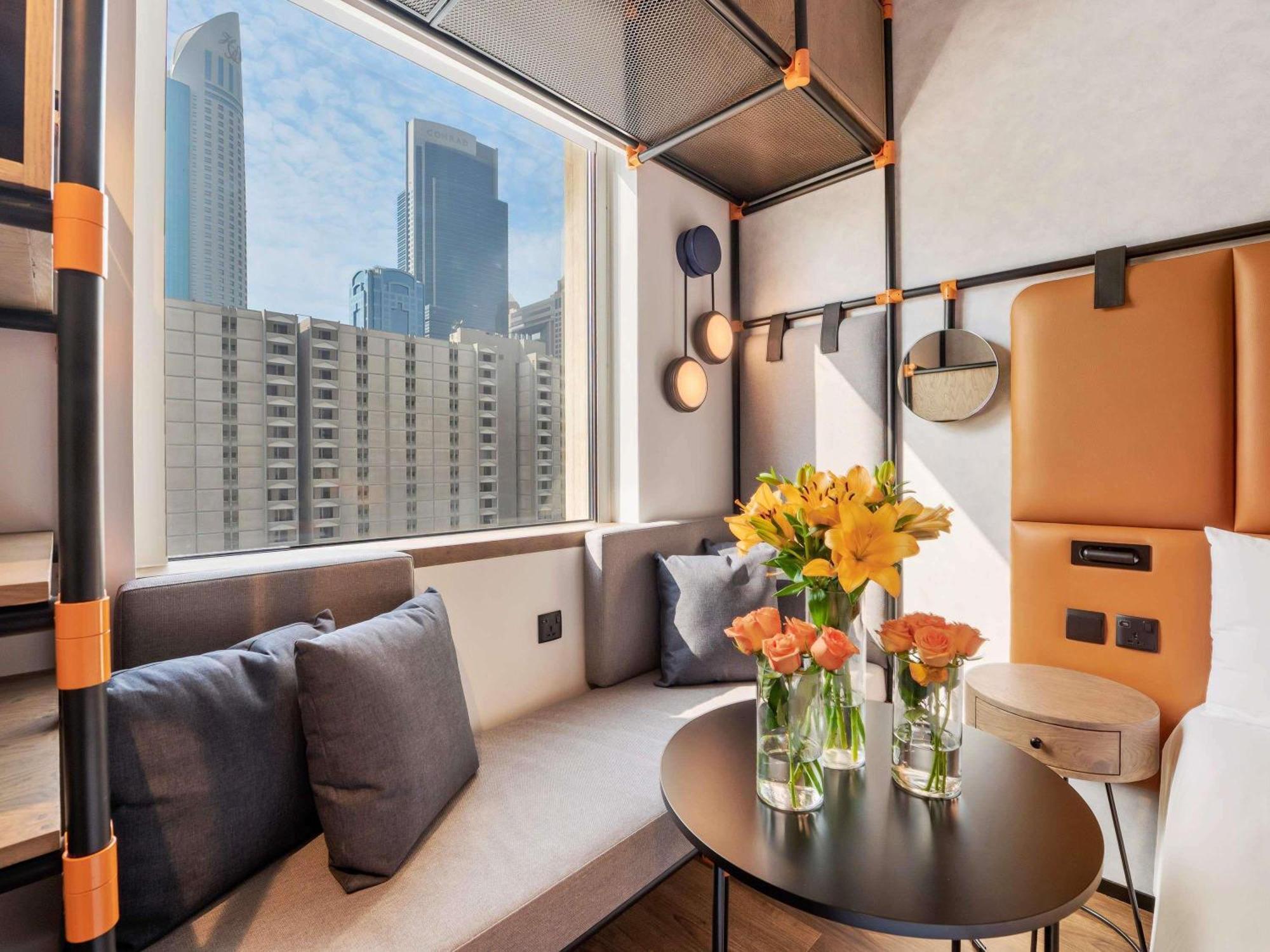 Ibis World Trade Centre Отель