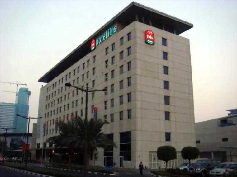 Отель Ibis World Trade Centre